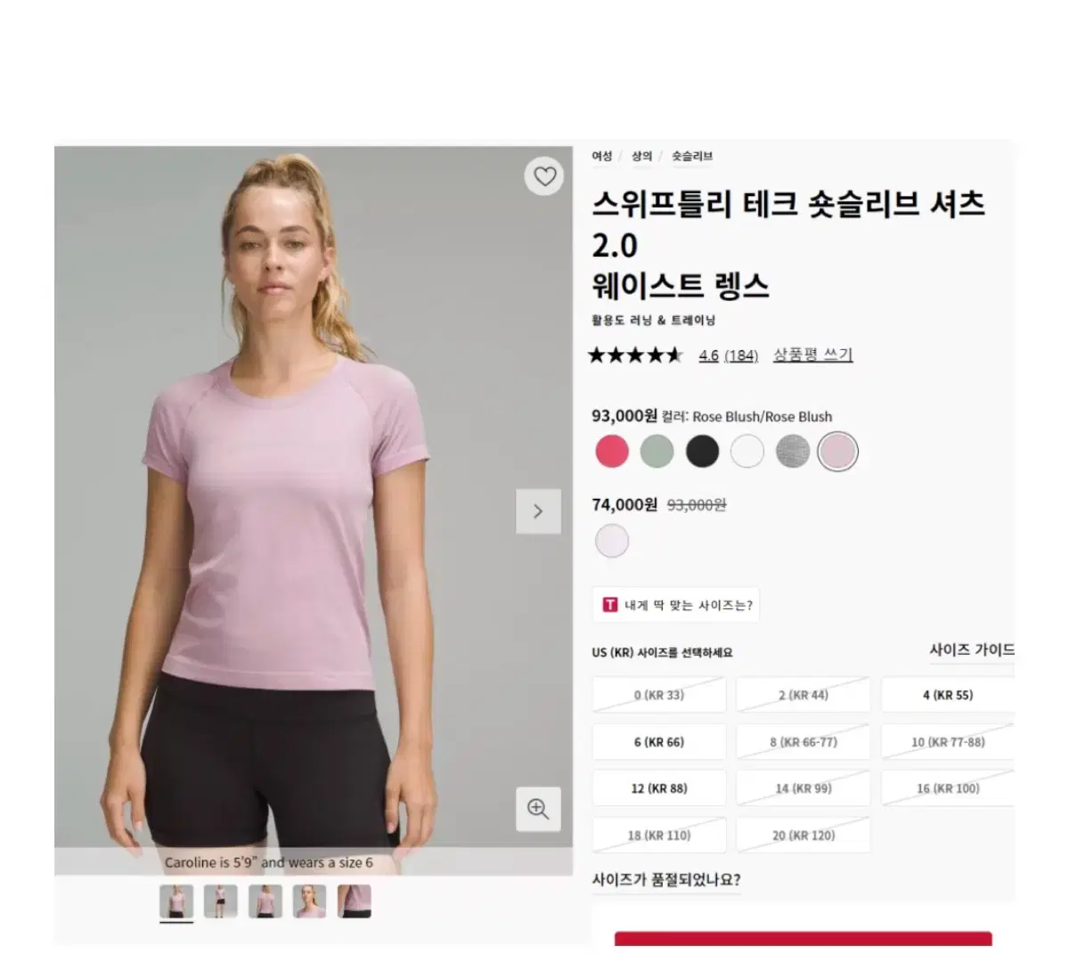 thumbnail-4
